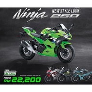 KAWASAKI NINJA250 | CASH REBATE | MUKA RM0 INTEREST 0% | NINJA 250 R25