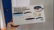 賣日版 鬆弛熊平底鍋 約18CM闊 (唔計支柄) 粉藍色/粉紅色