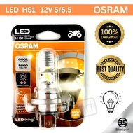 NEW IMPROVED 7285CW 7935CW OSRAM HS1 LED BULB MENTOL DEPAN COOL WHITE 6000k 100% ORIGINAL