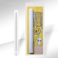 DIATOMITE STICK ROD PENGERING SILIKON FOR SNAIL CUP TENGA HEDY