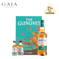 The Glenlivet 12y Gift Set CNY 2026 - 750ML