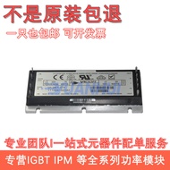 Modul Kuasa VI-262-CY VI-263-CY VI-261-CY VI-260-CX IP-263-CX Baharu