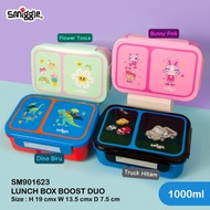 New LUNCH BOX SMIGGLE BOOST DUO 1000ml