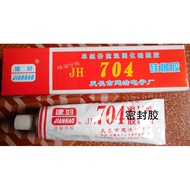 704 Glue Silicone Sulfide Rubber Induction Cooker Glue 704 Silicone White Sealant