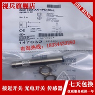 Photoelectric Switch BLE 12M-XX-1PD-S4-L Sensor Brand New Ready Stock