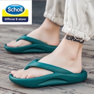 scholl sandal man scholl shoes scholl sandal men Scholl shoes men Scholl slippers men scholl shoe Ka