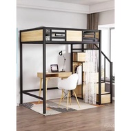 Nordic Loft Elevated Bed Iron Art Apartment Bed Lower Table High Low Bed Space-Saving Multifunctiona