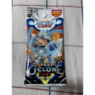 Monsta BoBoiBoy Galaxy Card Pek S Cyclone Fury 2/9