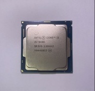 i5-9400  送散熱膏