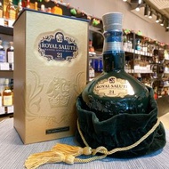 ROYAL SALUTE 21 Years Old The Emerald Flagon