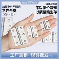 Flat Open Cabinet Door Hinge 304 Stainless Steel aaa Hinge 3cm-13cm Small Hinge 777 Horizontal Hinge