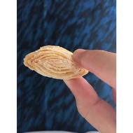 Kuih Lidah Buaya/ Kuih Tiram