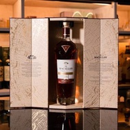 The Macallan Rare Cask