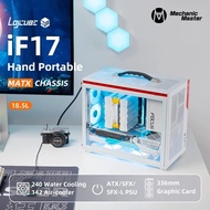 Mechanic Master iF17 [LOJCUBE] 18.6L Handle Portable Air-Cooler 240/280 AIO ATX PSU MATX Chassis PC Computer Case