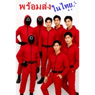 Products Are In Thailand. Game Commander Set [Red] Adult Goku 7C249 7C248