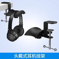 Headphone Stand Strong Clip Headphone Stand Computer Game Headset Hanger Headphone Display Stand