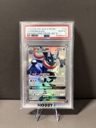 PSA 10 甲賀忍蛙GX Greninja GX 2019 P.M. CHI. SUN & MOON DREAMS COME TR.COL-SET B 美夢成真 SET B AC2b 220/200