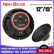 NEW BAXS Speaker 12/15 inches 800 watts original professional speaker  unit replacement Speakers 15 