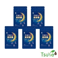 【Tsuie 日濢】 芝麻EX夜好眠-30顆/盒(幫助入睡)(五包)
