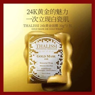 【THALISSI】黄金面膜 30g*3pcs Gold Mask 24K Gold Wraps (Made In Spain)