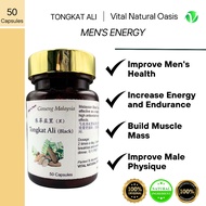 Tongkat Ali Capsule Original 100% |Extract Men Supplement 50 Capsule| Tenaga