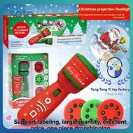 ♫ Fun Cartoon Santa Projector Flashlight Toys Kids Early Education Light Up Pattern Sleep Flashlight