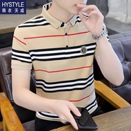 M-5XL Short-sleeved Striped Embroidered Polo Shirt Men's 2022 Summer New T-shirt Men Tops