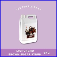 ❧ ✷ ⊕ Ta Chung Ho / TCH - Brown Sugar Syrup 5kg