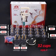 【Flash sale】 1 Set Biomagnetic Chinese Cupping Therapy Set Massage Meridian Therapy Acupuncture Anti