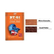 Ocean Free BT-G1 Pro Betta 20g