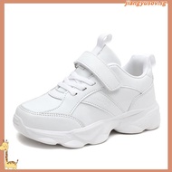 *SG Seller* Neckermann 9264 School Shoes White Black