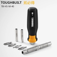 ไขควงอเนกประสงค์ TOUGHBUILT รุ่น TB-H5-M-01 TB-H5-M-40 TB-H5S2-MR-A TB-H5S-PRE-M-11