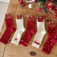 Rabbit-Shaped Socks Very Soft Fabric Cute Bow Tie Gift For Children Good Meaning