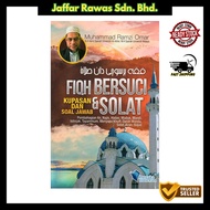 Fiqh Bersuci dan Solat