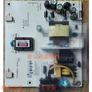 Original Great Wall M932/M8WZR/M915/M8WHQ5/W913/M8WLA Power Board High Voltage Board