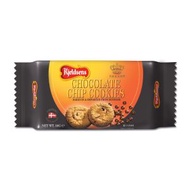 丹麥藍罐 - 朱古力曲奇50克