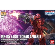 BANDAI HG 1/144 HGGTO MOBILE SUIT GUNDAM THE ORIGIN MSD GTO 015 MS-05 ZAKU I CHAR AZNABLE