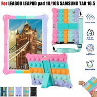 For LEAGOO LEAPAD pad 10/10S SAMSUNG TAB 10.5 SAMSUNG Tablet Pro 2021 10.8 Samsung Tablet Pus Galaxy S3 9.7 Soft Silicone Drop Resistant Case