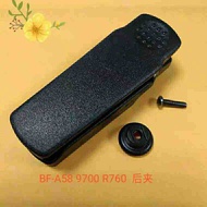 Walkie-Talkie Talkie Rear Clip Baofeng B F-A 5 8 9 7 0 R 6 W P U V L S G T 3 Waist Back