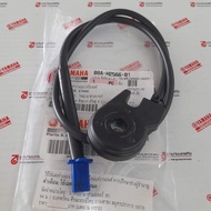 B8AH256601 SIDE STAND SWITCH NMAX 2020-2025 GRAND FILANO 2018-2025 Length 60cm Genuine YAMAHA B8A-H2