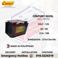 CENTURY EXCEL LN3 | DIN75L AUTOMOTIVE CAR BATTERY