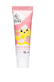 ‼️ 現貨 ‼️ oh care 歐克威爾 兒童牙膏 草莓 含氟 P113+抗菌胜肽 現貨 公司貨 溫和潔淨 20g/入