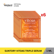 ( Free Gift )SUNTORY VITOAS TRIPLE SERUM 1 ML