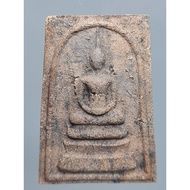 Phra Somdej, Wat Phromleung Phlanuphap, Luang Phor Prom 2553