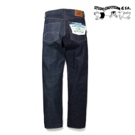 STUDIO D'ARTISAN  World Cotton Jeans [SDO-002]