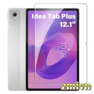 Toughened screen protector for Lenovo Idea Tab Plus 12.1 K12 / Xiaoxin Pad 2025 Tab K12 12.1 inch TB