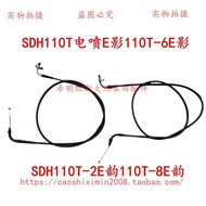 New Dazhou Honda Motorcycle Accessories 110T-2 Electric Injection E Rhyme 110T-8 Electric Injection 