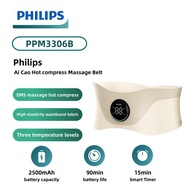 Philips PPM3206B Lumbar massager with warm uterus and hot compress for lumbar and lumbar muscle stra