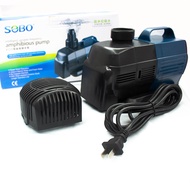 ปั๊มน้ำประหยัดไฟ  BO-8000A ECO Water Pump 60 W ปั๊มน้ำพุ ปั๊มน้ำตก ปั๊มแช่ ปั๊มบ่อปลา BO8000A