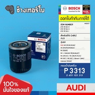 BOSCH P3313 AD107 For AUDI A4 (8D B5 8e 8H B6 B7)/A6 (4A 4B 4F C4 C5 C6)/A8 (4D 4E)/Eob Filter